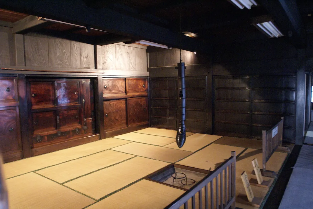Tsurutomi Traditional House